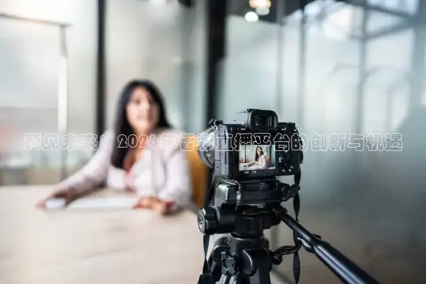 说球帝最新版app下载